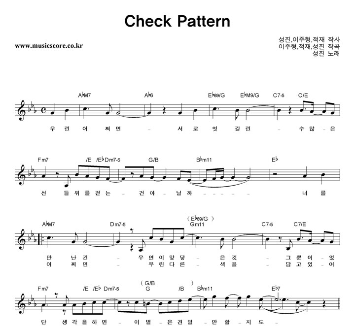  Check Pattern Ǻ