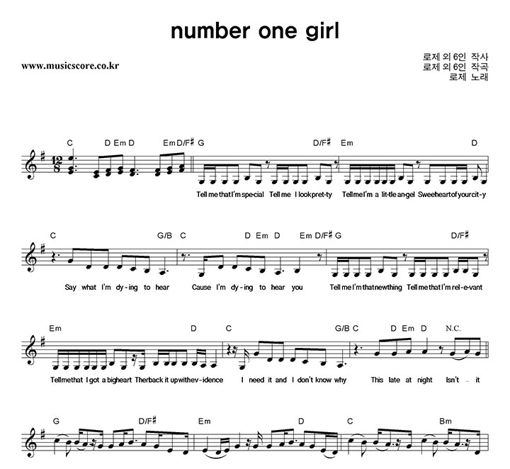  Number One Girl Ǻ