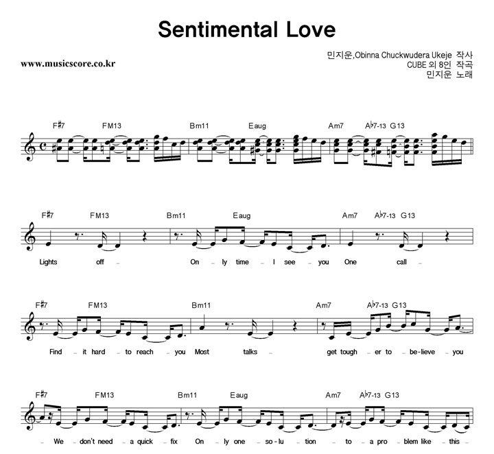  Sentimental Love Ǻ