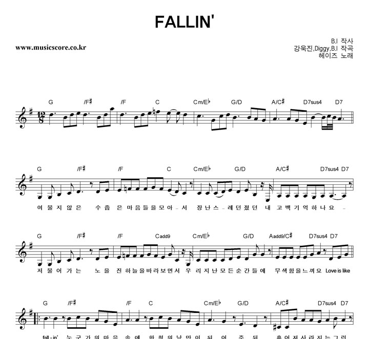  FALLIN' Ǻ