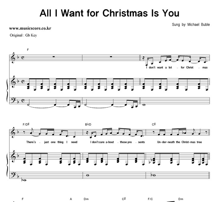 Michael Buble All I Want For Christmas Is You  FŰ ǾƳ Ǻ