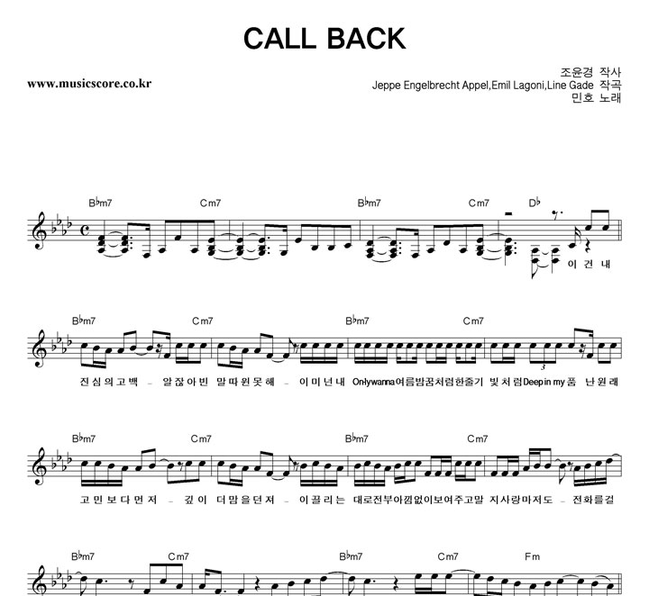 ȣ CALL BACK Ǻ