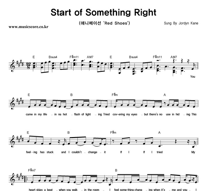 Jordyn Kane Start Of Something Right Ǻ