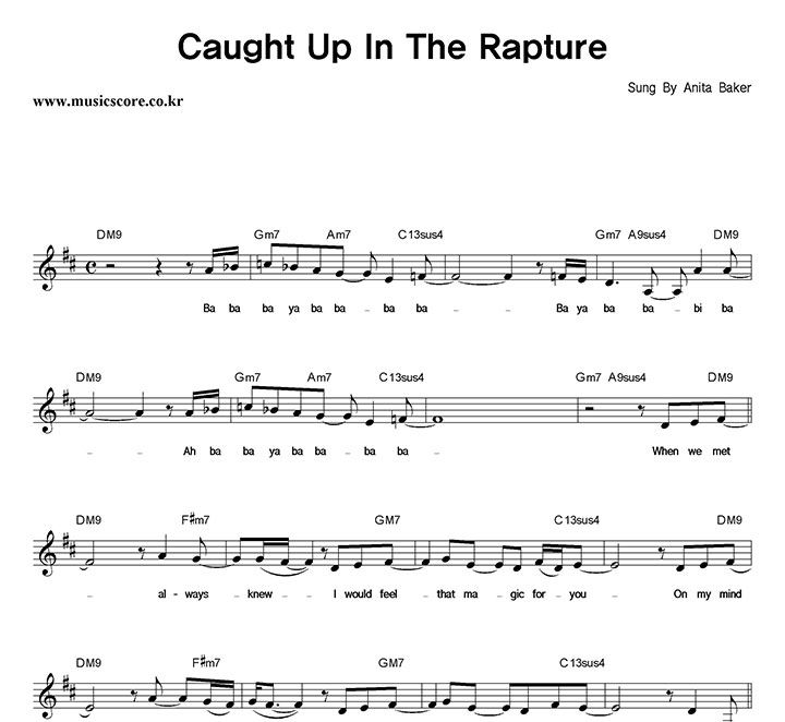 Anita Baker Caught Up In The Rapture Ǻ