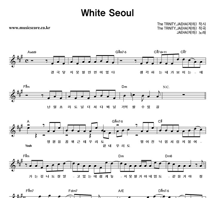 JAEHA() White Seoul Ǻ