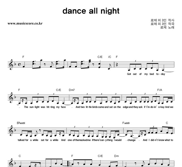  Dance All Night Ǻ