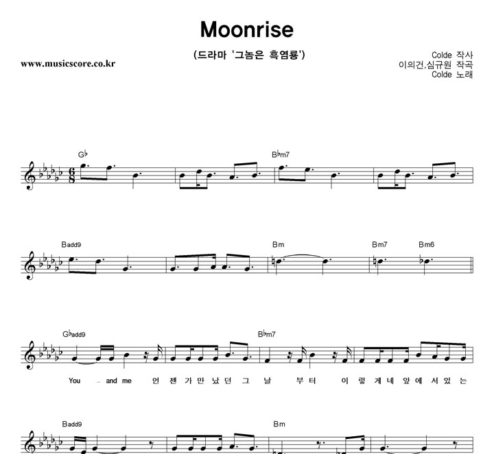 Colde Moonrise  Ǻ