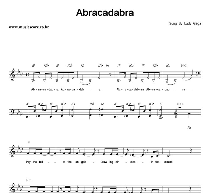 Lady Gaga Abracadabra Ǻ