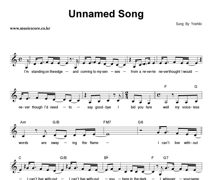 Yoshiki Unnamed Song Ǻ