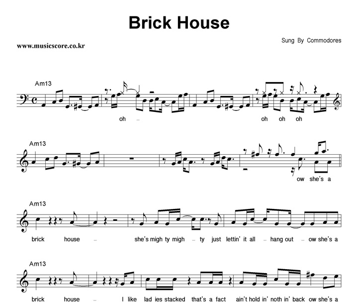 Commodores Brick House Ǻ