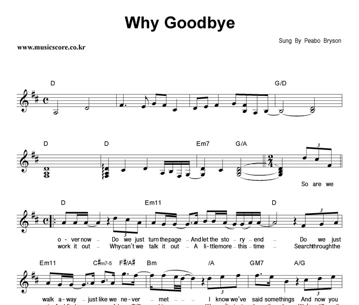 Peabo Bryson Why Goodbye Ǻ