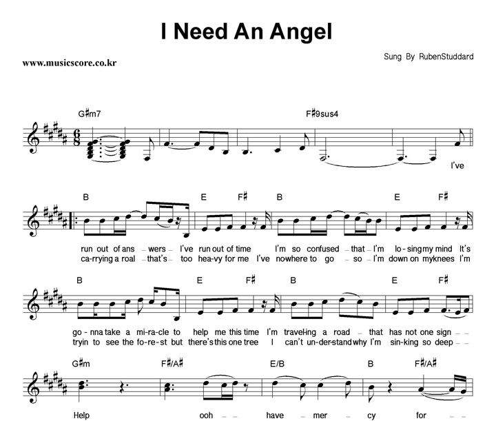 Ruben Studdard I Need An Angel Ǻ