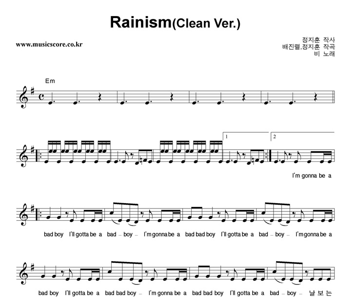  Rainism (CleanVer.) Ǻ