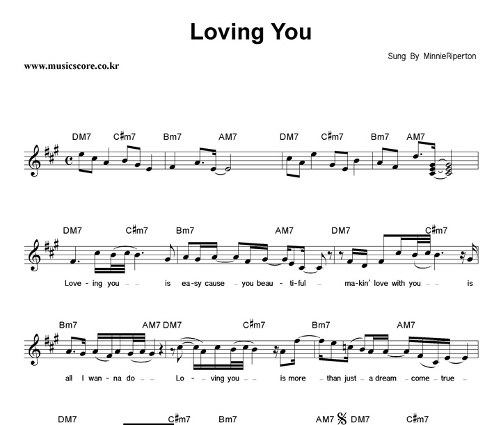 Minnie Riperton Loving You Ǻ