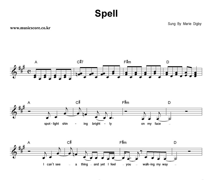 Marie Digby Spell Ǻ