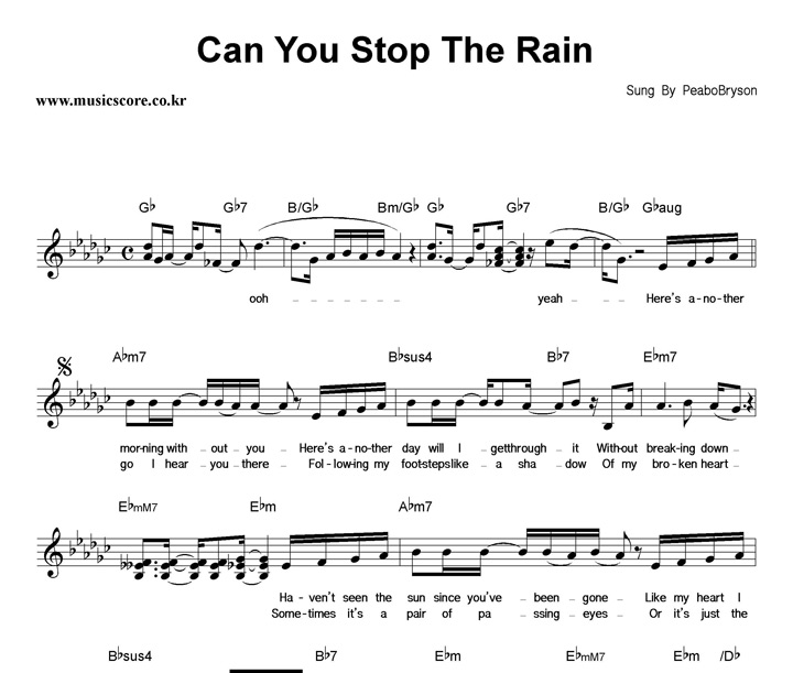 Peabo Bryson Can You Stop The Rain Ǻ