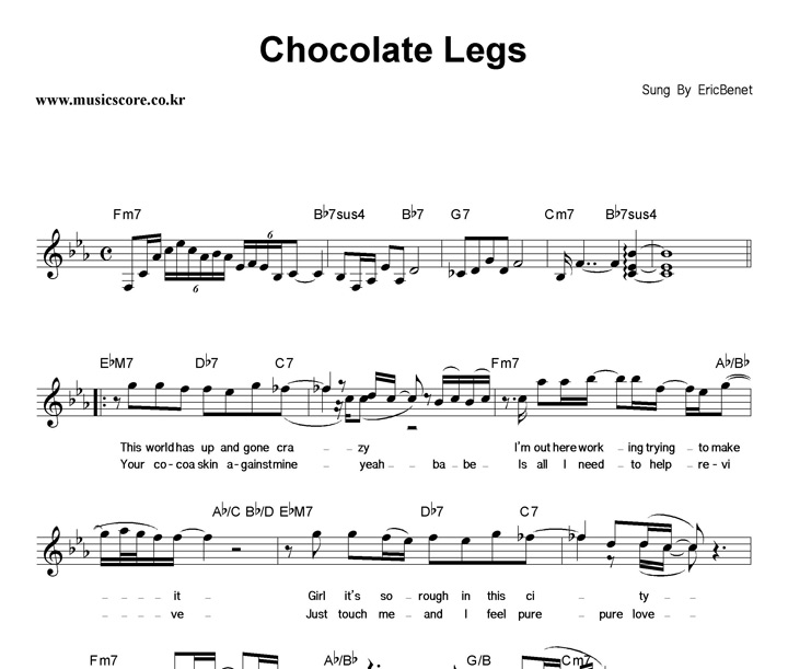 Eric Benet Chocolate Legs Ǻ