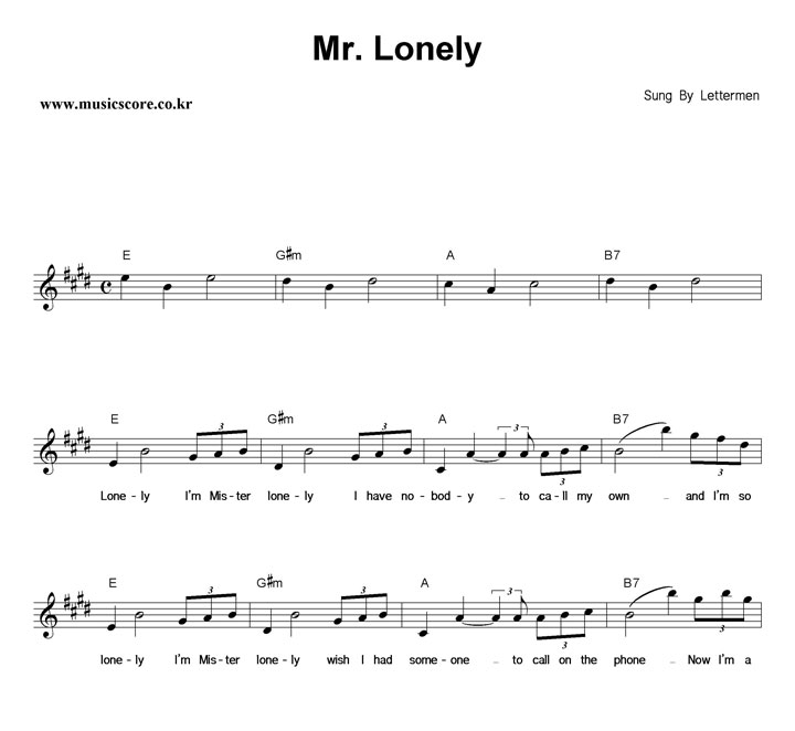 Letterman Mr.Lonely Ǻ