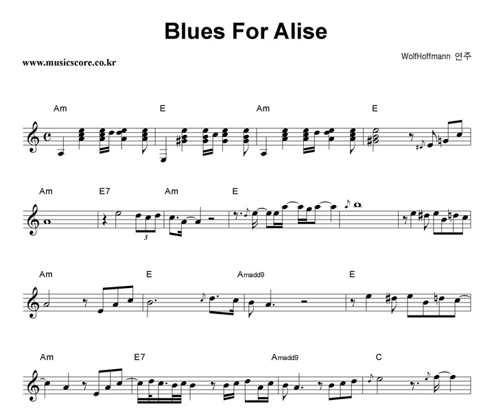 Wolf Hoffmann Blues For Alise Ǻ