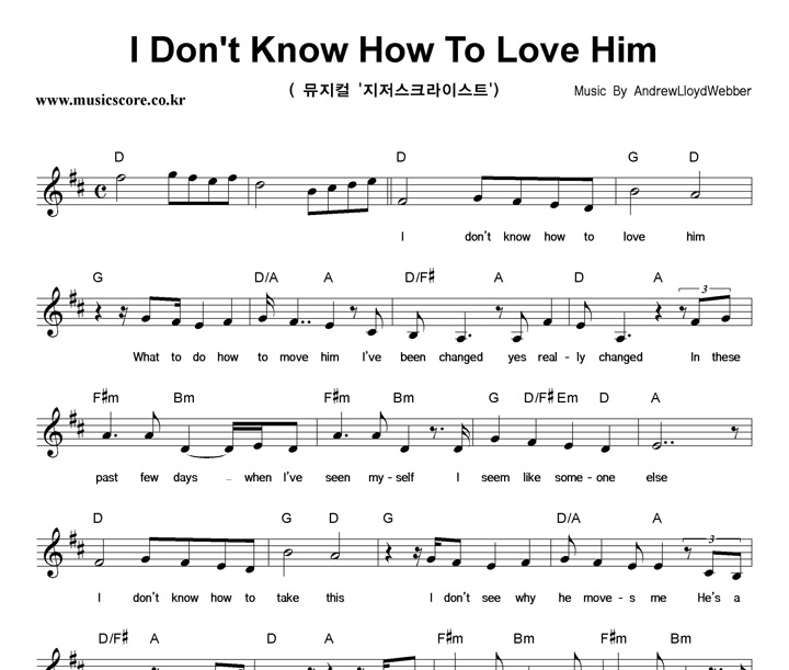 A.L.Webber I Don't Know How To Love Him Ǻ