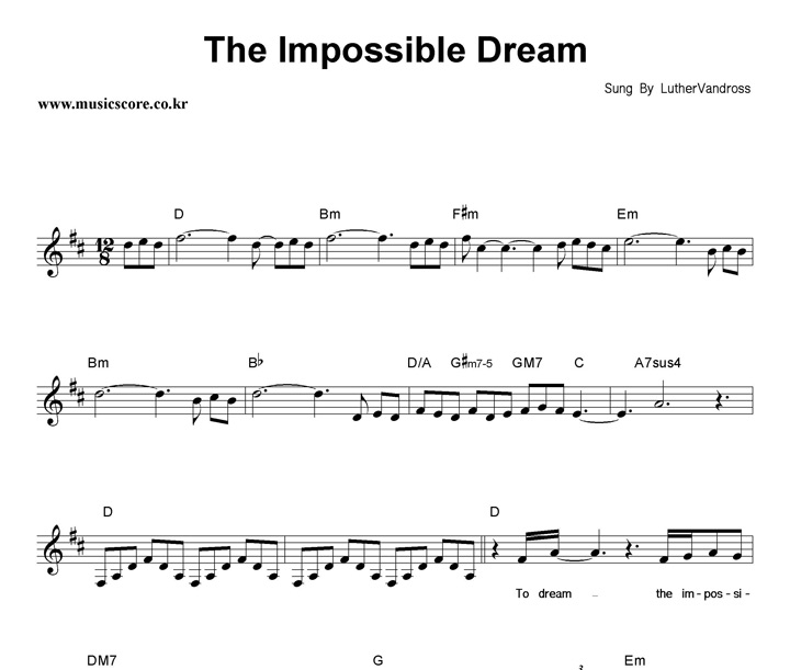 Luther Vandross The Impossible Dream Ǻ