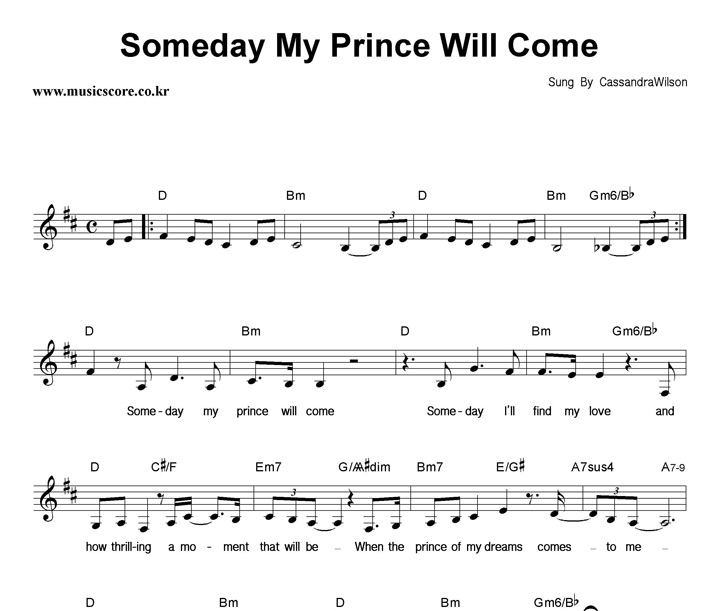 Cassandra Wilson Someday My Prince Will Come Ǻ