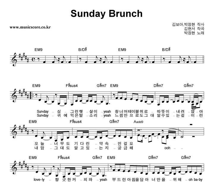  Sunday Brunch Ǻ