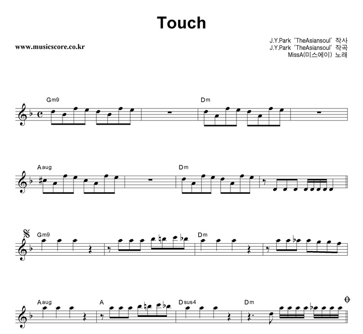 miss A Touch Ǻ