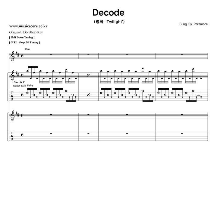 Paramore Decode   DŰ Ÿ Ÿ Ǻ