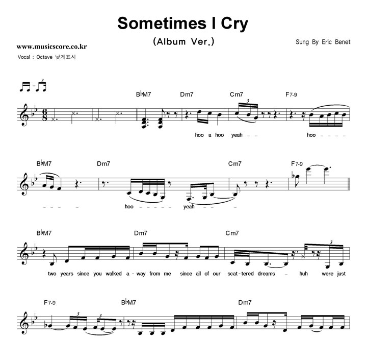 Eric Benet Sometimes I Cry (Album Ver.) Ǻ