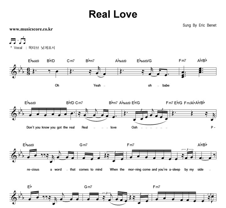 Eric Benet Real Love Ǻ