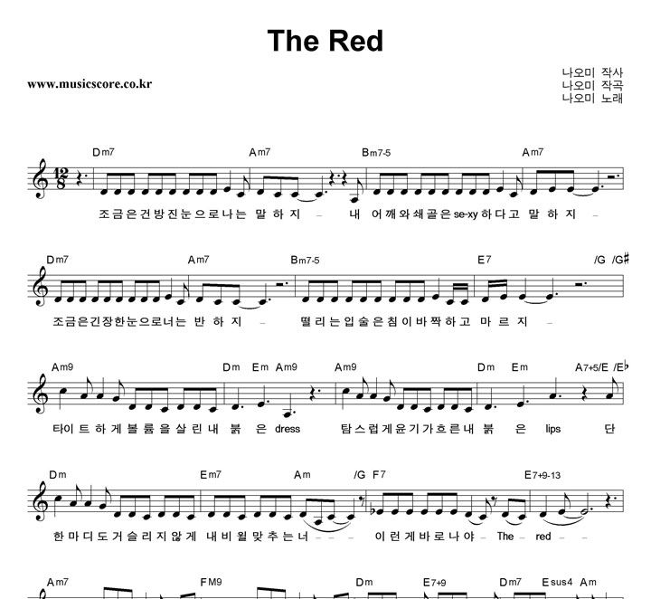  The Red Ǻ