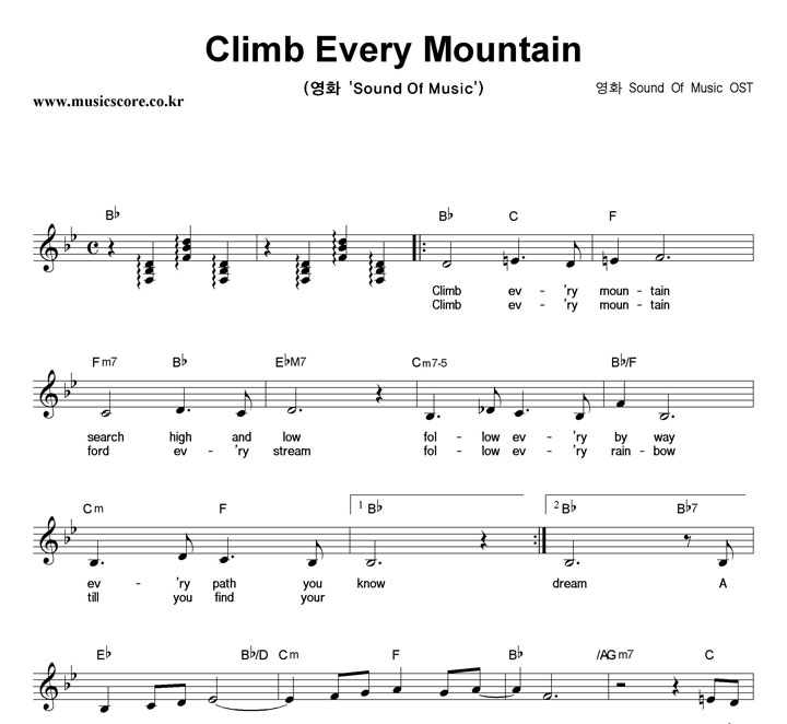 ȭ Climb Every Mountain  Ǻ