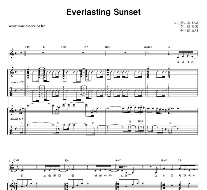 ִϿ Everlasting Sunset  Ÿ Ÿ Ǻ