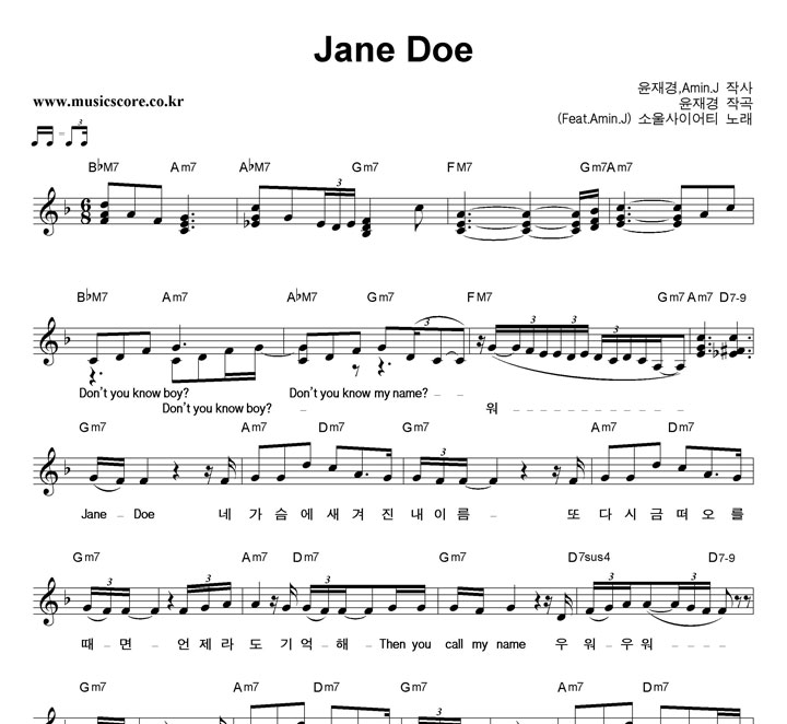 ҿ̾Ƽ Jane Doe Ǻ