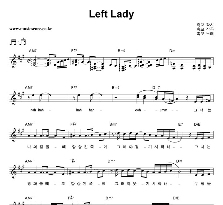 沿 Left Lady Ǻ