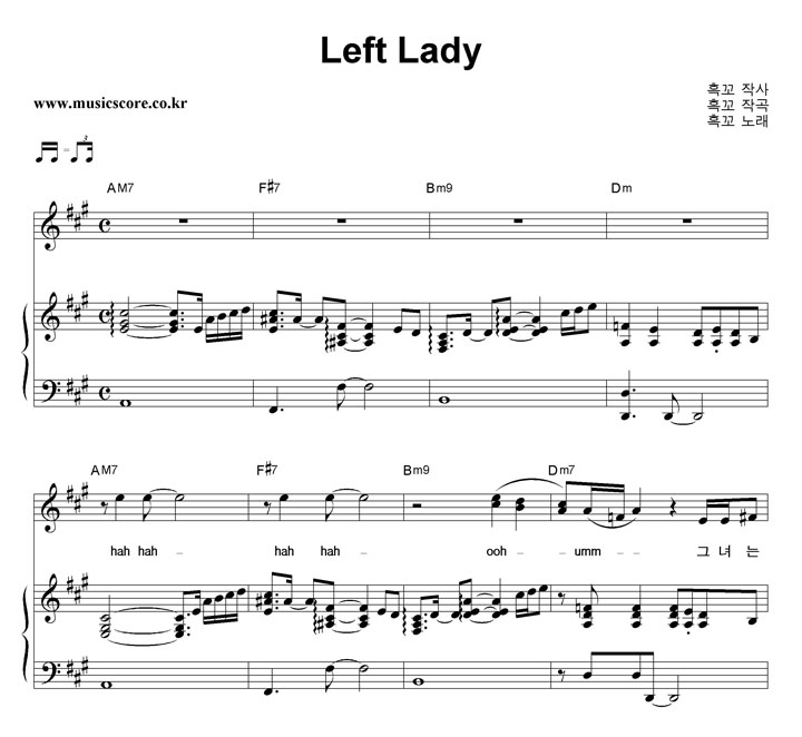 沿 Left Lady ǾƳ Ǻ