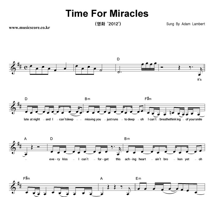 Adam Lambert Time For Miracles Ǻ