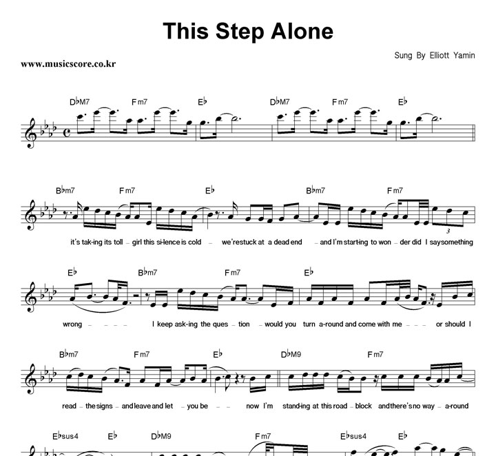 Elliott Yamin This Step Alone Ǻ