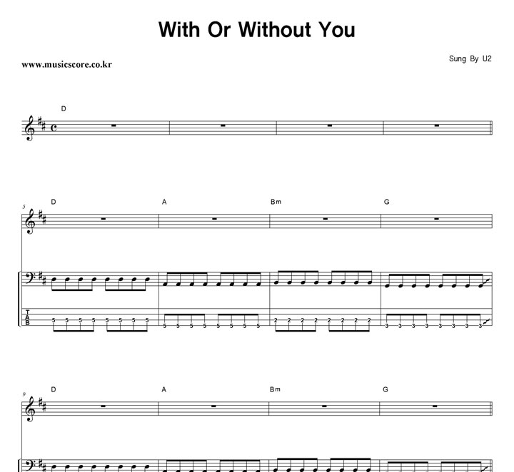 U2 With Or Without You  ̽ Ÿ Ǻ