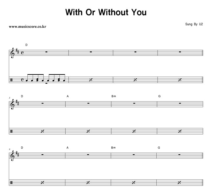 U2 With Or Without You  巳 Ǻ