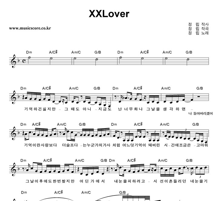  XXLover Ǻ