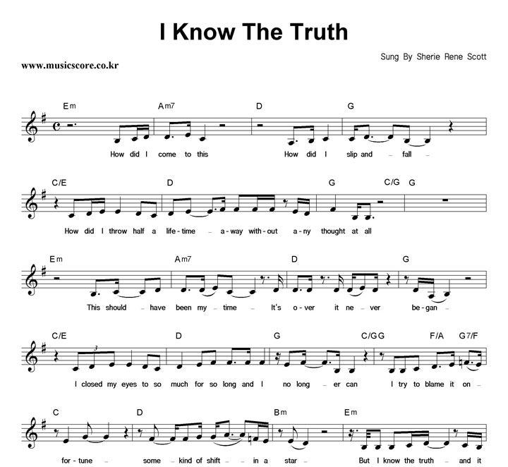 Sherie Rene Scott I Know The Truth Ǻ