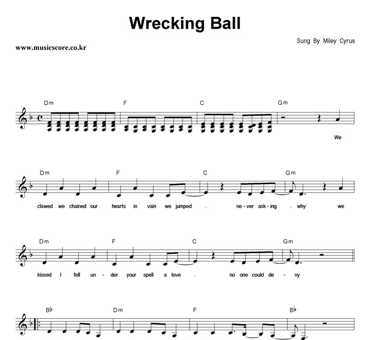 Miley Cyrus Wrecking Ball Ǻ