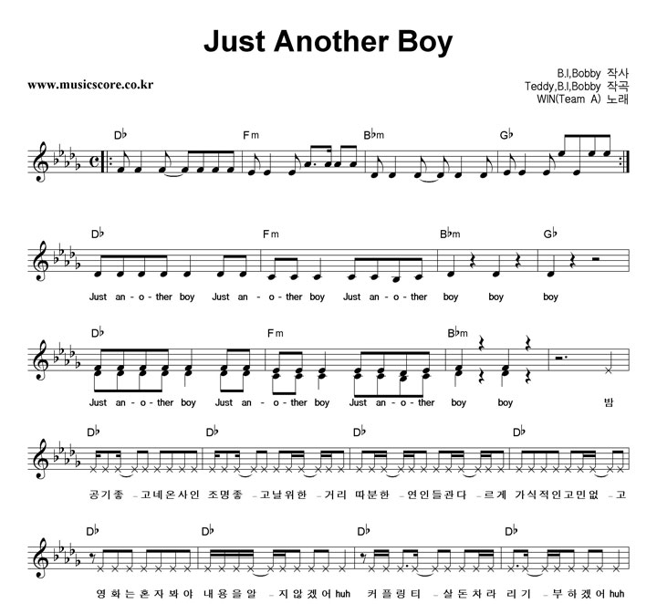 WIN Just Another Boy (Team B) Ǻ