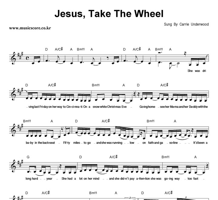 Carrie Underwood Jesus Take The Wheel Ǻ