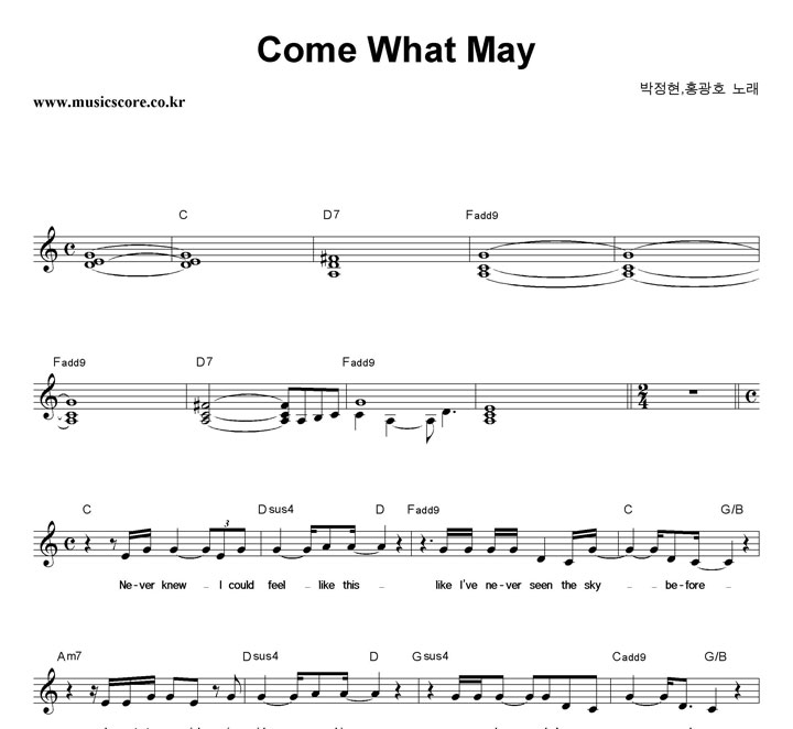 come-what-may