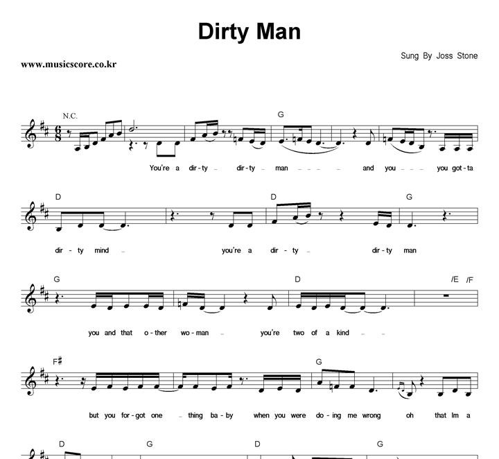 Joss Stone Dirty Man Ǻ