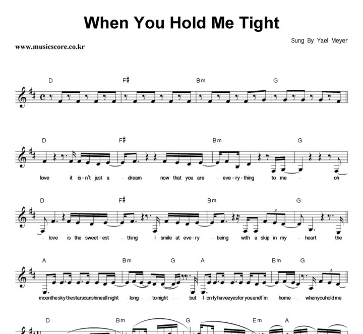 Yael Meyer When You Hold Me Tight Ǻ