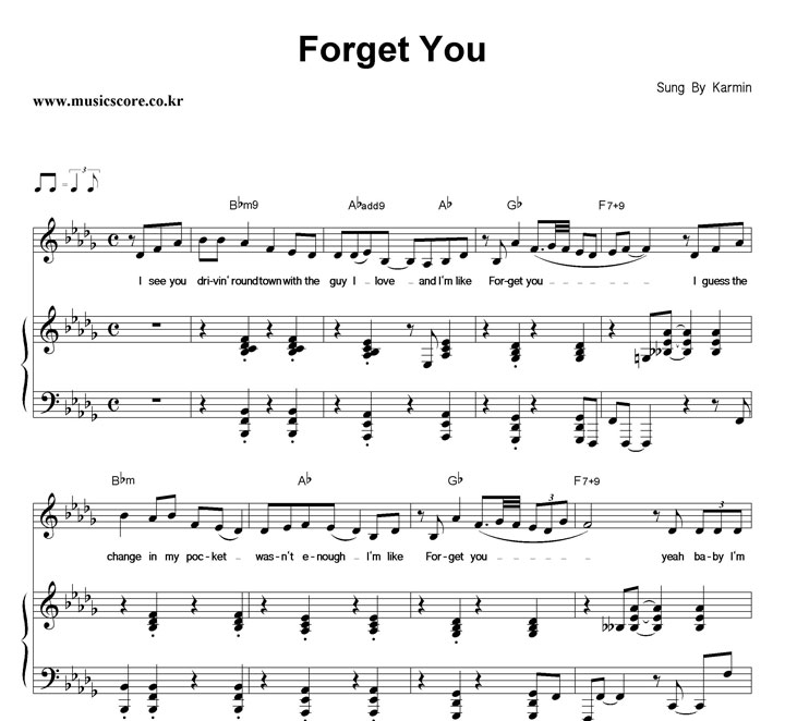 Karmin Forget You ǾƳ Ǻ